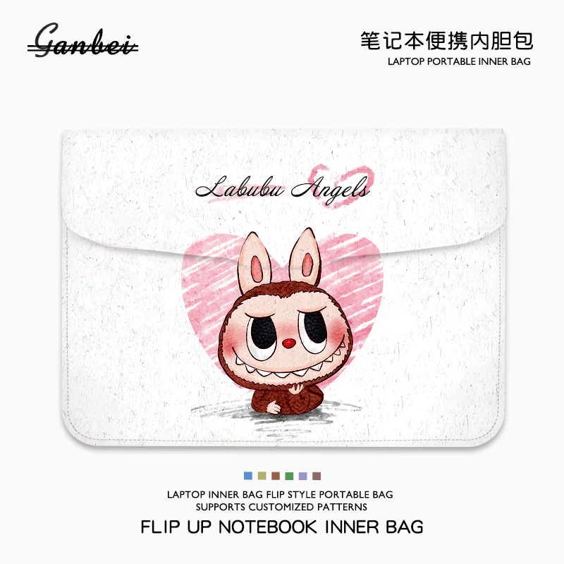 拉布布笔记本电脑翻盖内胆包适用M4苹果macbookair13.3华为matebook14联想小新pro16寸华硕戴尔女15点6保护套