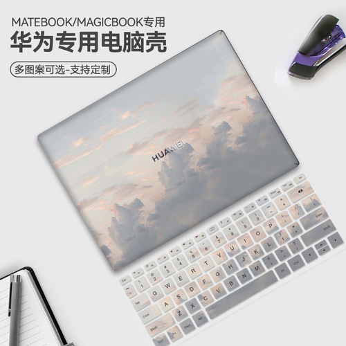 苹果保护壳简约适用华为机型