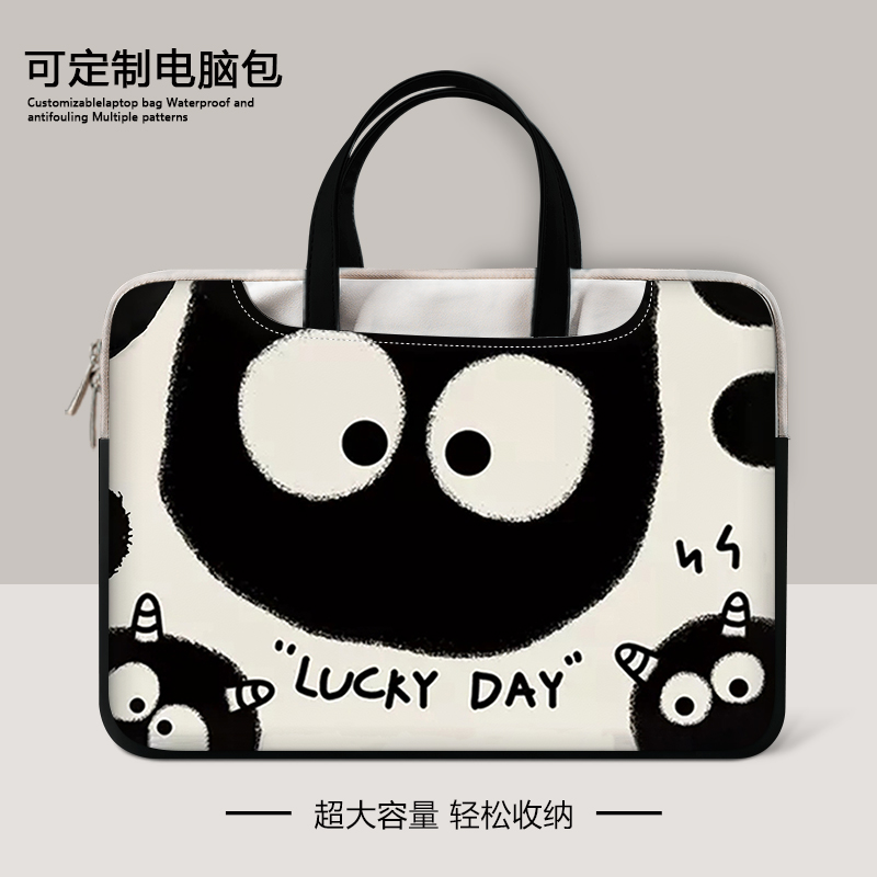 适用华为联想惠普苹果仿皮防水