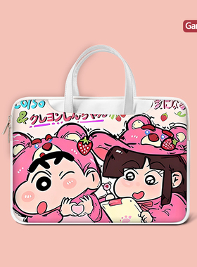 卡通电脑包手提男女适用华为matebook14寸联想小新air13苹果macbookpro15.6戴尔游戏本16英寸华硕13.3笔记本