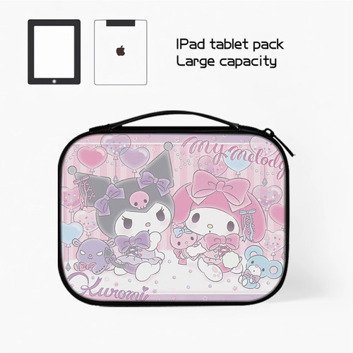 ipadpro2024库洛米保护套13英寸2023平板收纳包10.9寸air5放键盘硬壳matepad11.5内胆包12.9寸女4防撞ins新款