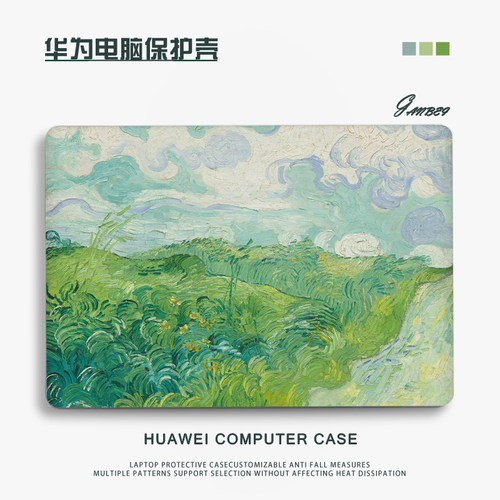 油画适用华为matebook14酷睿Ultra保护套13s笔记本xpro保护壳d16电脑贴纸d14SE荣耀magicbook15膜X全套2024款