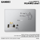可爱猫咪华为matebook14s保护套13s壳d16笔记本xpro电脑magicbook贴纸透明外壳D14贴膜D15se锐龙版 软配件2024