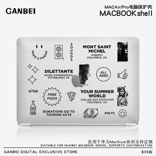 pro16寸超轻薄M3贴膜13壳mac15 插画适用苹果电脑保护壳macbookpro14寸笔记本macbook保护套air13外壳2024新款