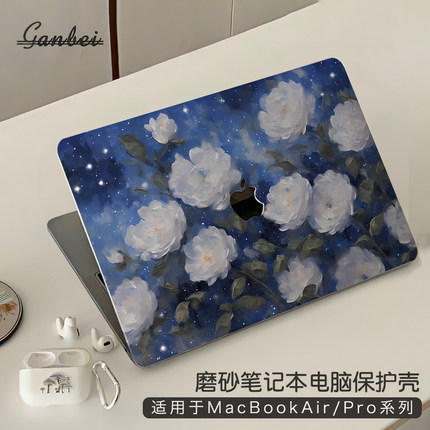唯美花朵适用macbookpro14保护壳M5苹果mac笔记本macbookair13电脑套pro16英寸配件M4透明贴纸15硅胶膜2026款