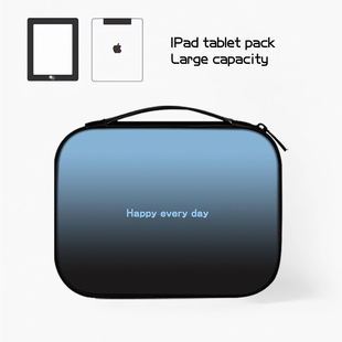 渐变色平板收纳包适用苹果ipad11代小米6s华为matepad11.5S电脑Pro13英寸手提SE内胆包air7键盘袋mini6保护套