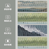 油画风适用华为matebook14键盘膜13s笔记本D14电脑D16保护XPro套16s荣耀magicbook16Pro防尘全覆盖GT14寸SE贴
