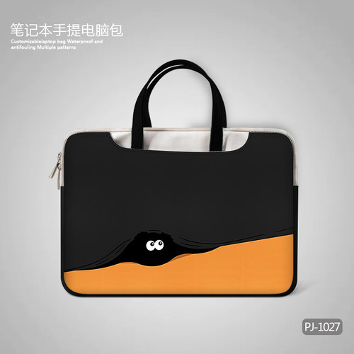 皮带手提包适用苹果华为PU仿皮
