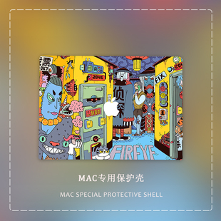 适用于苹果macbookair13保护套macbookpro电脑壳mbp保护壳笔记本A2179简约15 mac pro15.4创意13.3英寸2020