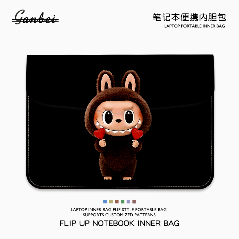 拉布布笔记本电脑翻盖内胆包适用M4苹果macbookair13.3华为matebook14联想小新pro16寸华硕戴尔女15点6保护套
