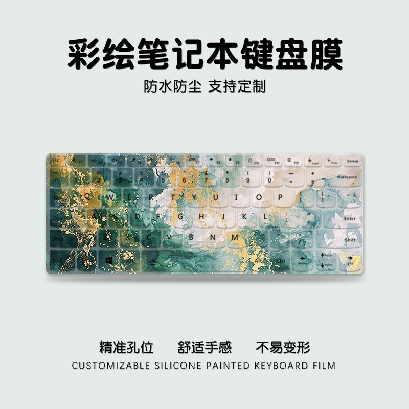 简约系列笔记本键盘膜苹果适用MacbookNeo联想小新pro16戴尔华为荣耀matebookD14小米15.6寸键盘防尘罩全覆盖 - 实物图