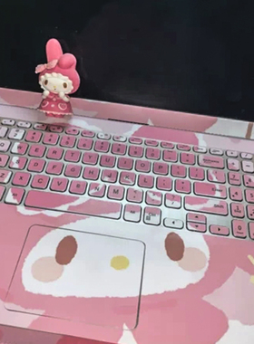 美乐蒂电脑贴纸联想小新air14笔记本贴膜pro16外壳保护膜华为matebookD14华硕天选2戴尔惠普小米13装饰2022款