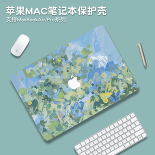 油画风2025款适用macbookpro16保护壳M4苹果mac笔记本macbookair13电脑套pro14英寸配件M3透明贴纸15硅胶膜M2