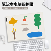 简约插画电脑贴纸适用笔记本联想小新air14保护膜pro16惠普华硕戴尔全套外壳贴膜15.6寸R9000p华为matebook14