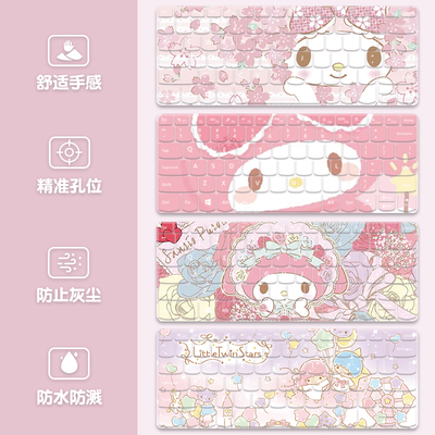 美乐蒂键盘膜适用华为matebookD14荣耀16戴尔保护膜联想小新air14小米Pro15防尘罩苹果air13.3惠普战66全覆盖