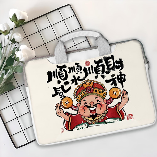 发财暴富笔记本手提电脑包适用M4苹果macbookpro13.3华为matebookd16内胆包联想小新air14寸拯救者15.6保护套