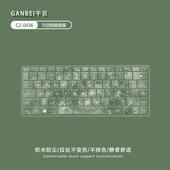 油画风笔记本键盘膜适用于华为matebook14联想pro16小新air电脑键盘保护膜华硕苹果戴尔惠普星小米定制防尘罩