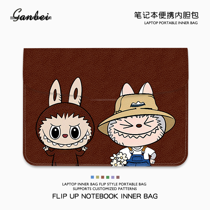 拉布布笔记本电脑翻盖内胆包适用M4苹果macbookair13.3华为matebook14联想小新pro16寸华硕戴尔女15点6保护套