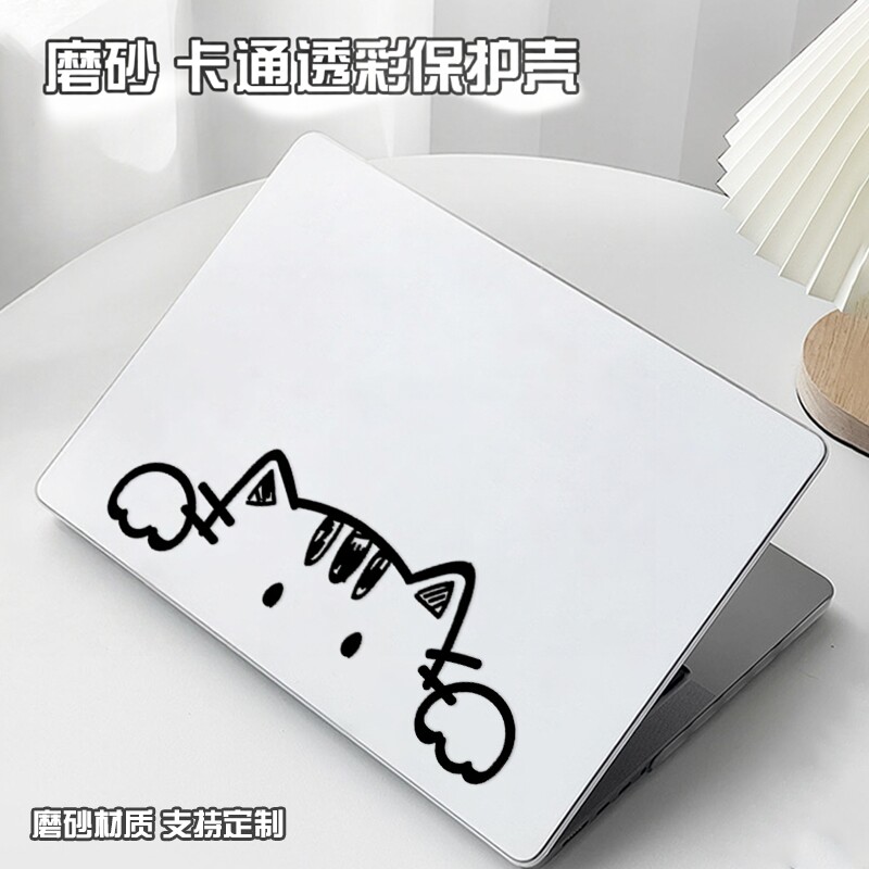 猫咪2024新款适用华为matebook14s笔记本电脑保护壳D16保护套x pro外壳13s荣耀magicbook14贴纸D15se透明配件