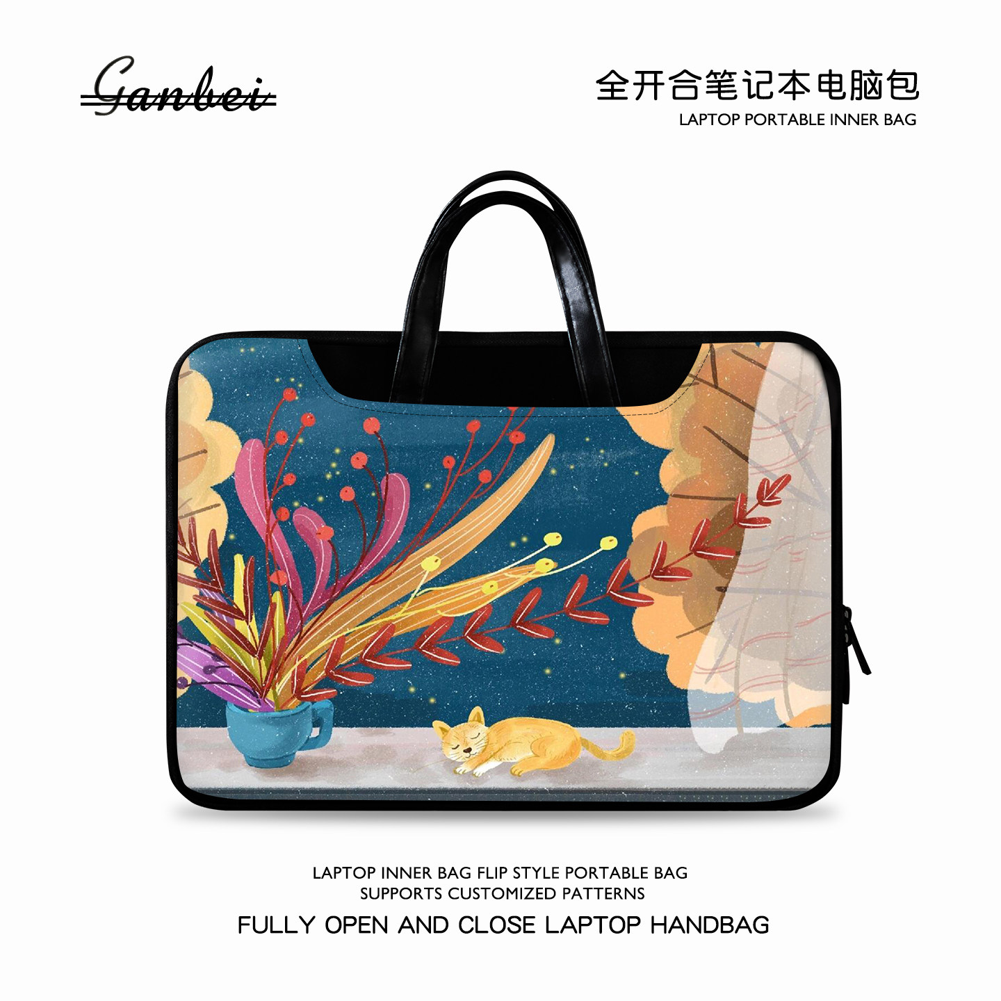 插画风笔记本手提包适用华为matebook14苹果macair13惠普小米戴尔联想小新pro16华硕男女电脑包15点6寸内胆包