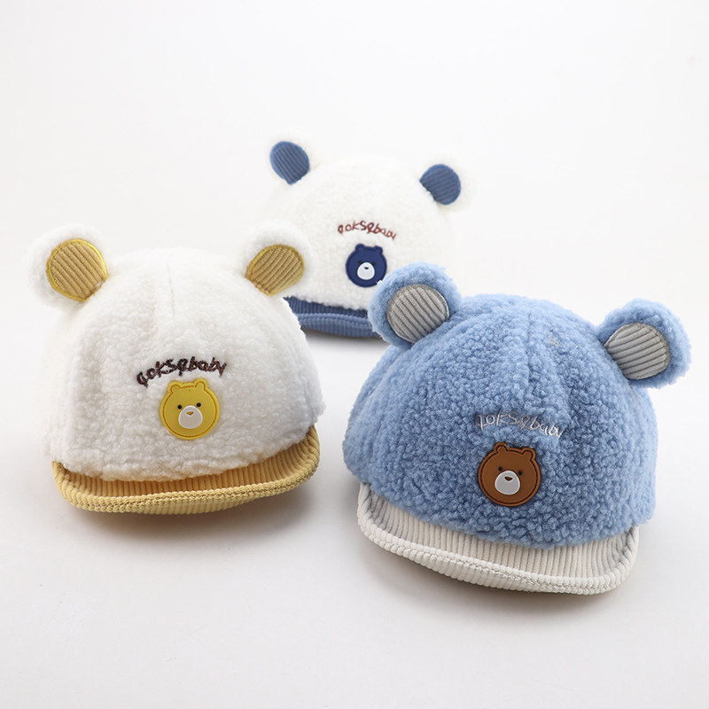 宝宝帽子秋冬季保暖男童婴儿鸭舌帽可爱超萌小熊儿童棒球帽冬天潮,童装/婴儿装/亲子装,帽子,淘宝优惠券,粉丝福利购,淘宝优惠卷