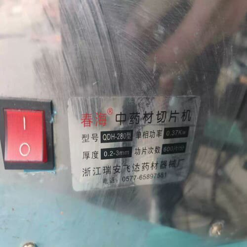 议价编码器DBS36E-S3GK02048Encoder库存