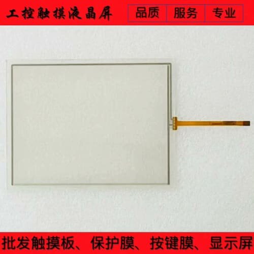 议价YF04301-FPC YF07002 YF07003 YF