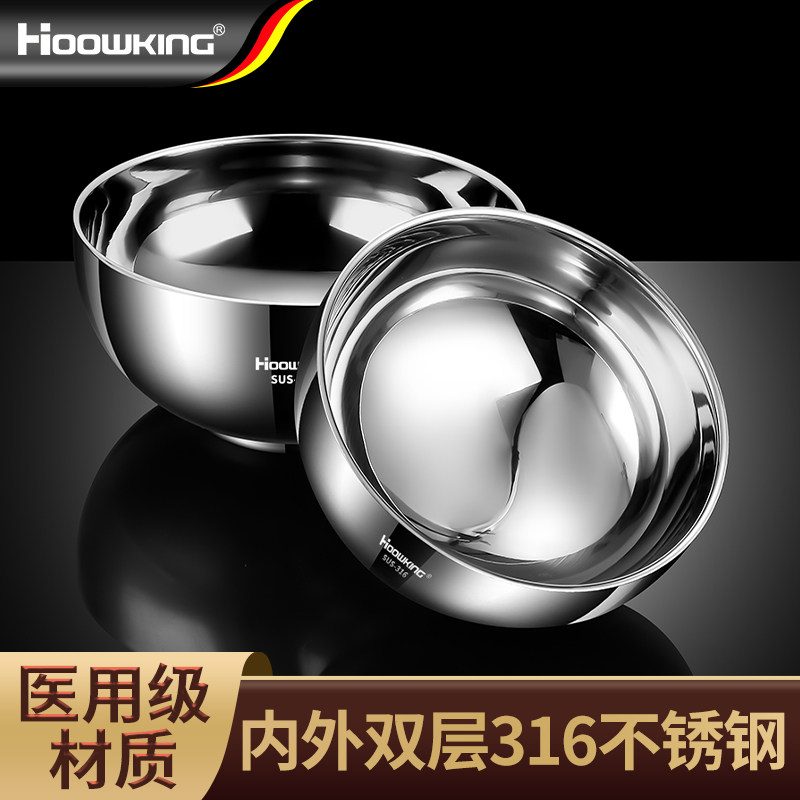 316不锈钢碗成人儿童双层隔热饭