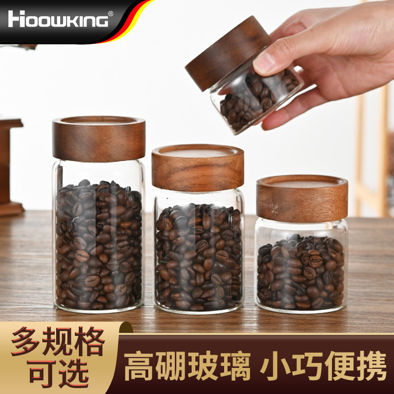 咖啡豆保存罐食品级玻璃密封罐