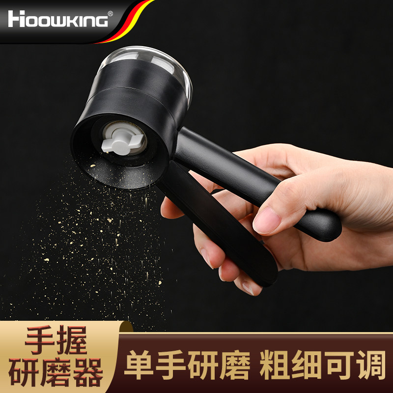 手握胡椒研磨器家用厨房调料海盐胡椒粉神器磨黑胡椒粒花椒研磨瓶,厨房/烹饪用具,调味瓶罐/调料研磨器,淘宝优惠券,粉丝福利购,淘宝优惠卷
