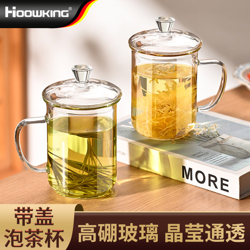 耐高温防摔防爆高硼硅玻璃水杯