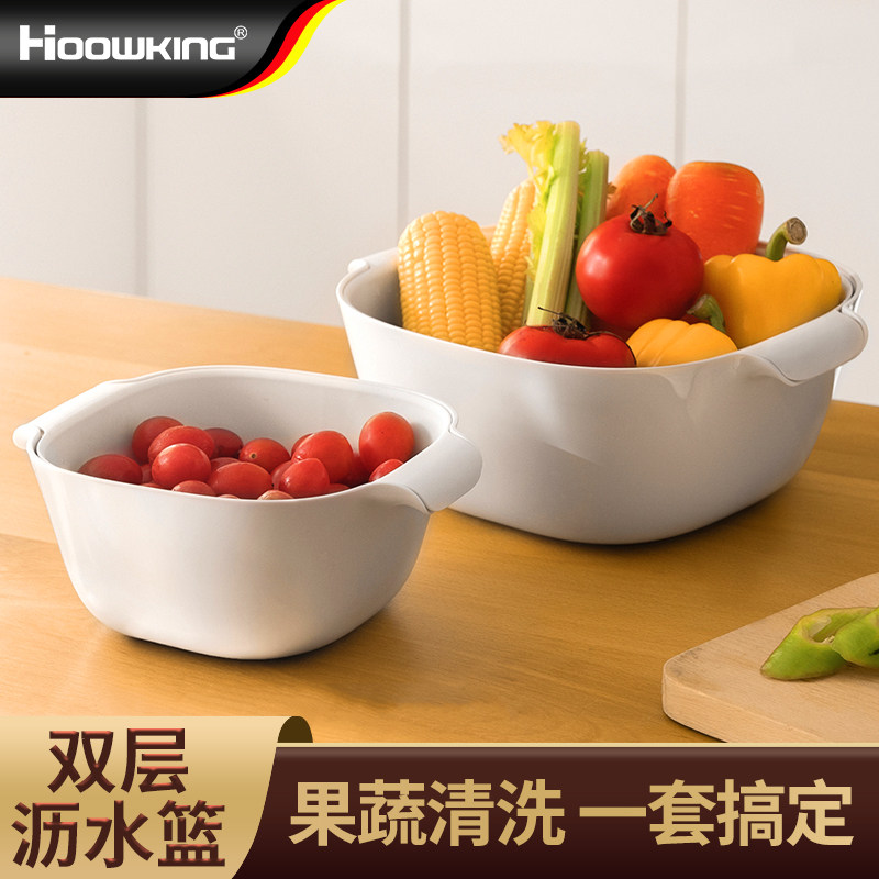双层洗菜盆沥水篮厨房洗水果洗菜篮子滤水淘菜盆客厅水果盘家用,餐饮具,果盆/果盘/果篮,淘宝优惠券,粉丝福利购,淘宝优惠卷
