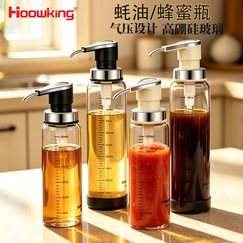 合庆玻璃按压密封蜂蜜罐储物罐图片