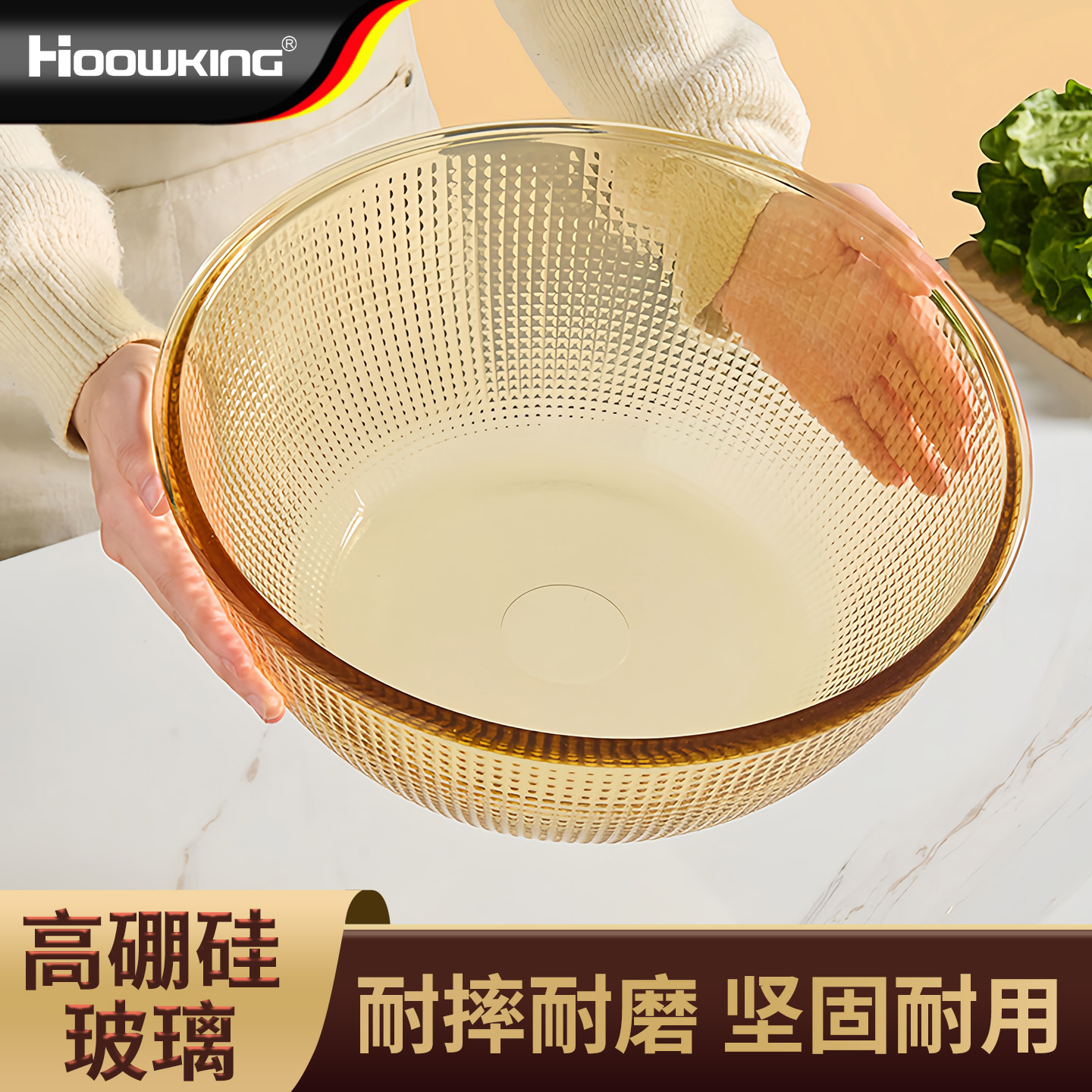 玻璃和面盆烘焙专用揉面盆