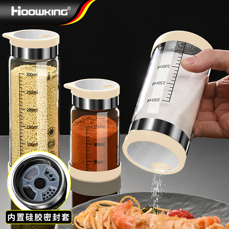 高硼硅撒料瓶玻璃调料瓶套装
