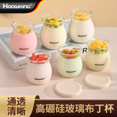 高硼硅玻璃布丁杯食品级耐高温