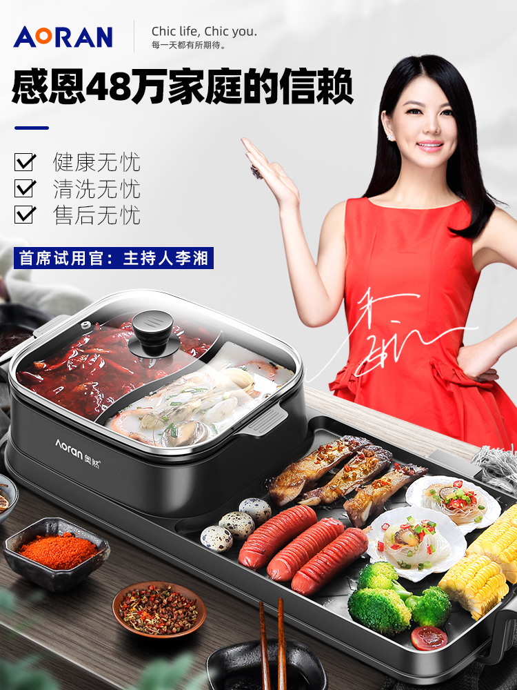网友分享在meiguo.com的图片