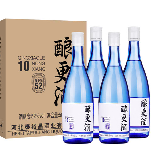 泰裕昌500ml白酒52度自饮送礼