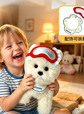 趣巢嘘嘘旺马尔泰电动小狗会学说话抬腿嘘嘘唱歌仿真毛绒儿童玩具