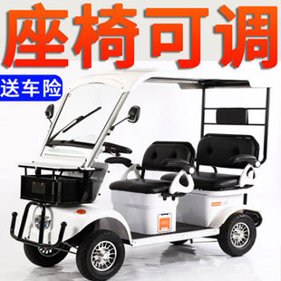 老年代步车电动四轮接送孩子家用助力观光车老人电动车宽体小巴士