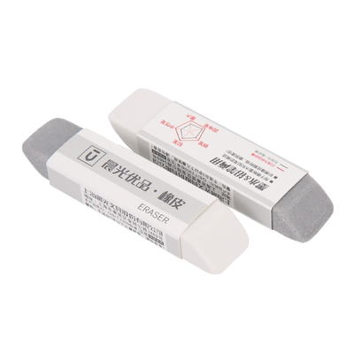 磨砂半两用钢笔铅橡皮