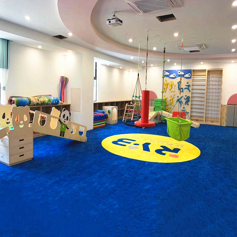 红黄蓝早教地毯幼儿园感统教室客厅卧室楼梯防摔商用地垫logo定制