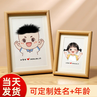 宝宝胎毛收藏相框胎发纪念品制作满月百天diy自制创意摆件新生儿