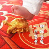 抓周踩金龟道具周岁礼用品套装 男布置 虎宝宝一周岁女摆件生日仪式