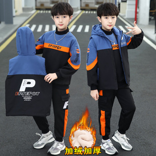 男童套装秋冬款2025新款中大童男孩儿童装冬季加绒加厚卫衣三件套