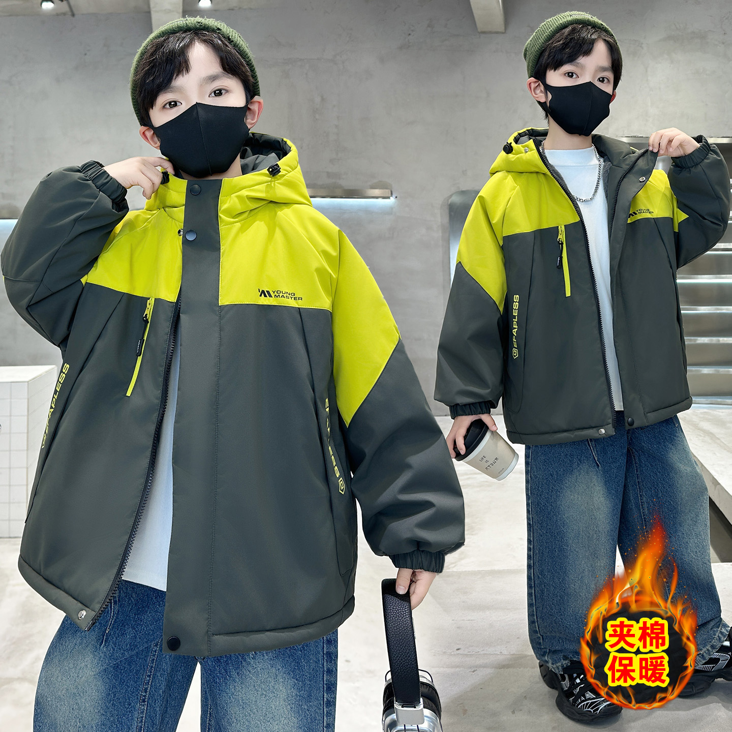 男童外套秋冬款2025新款儿童