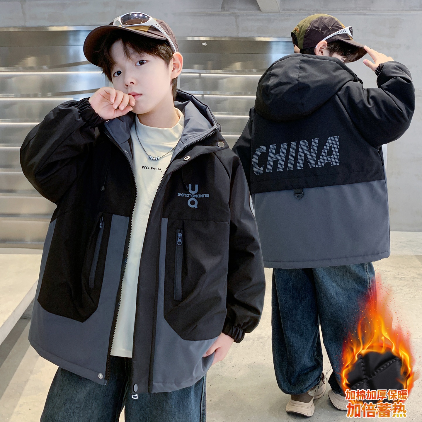 男童外套秋冬款2025新款儿童二棉男孩中大童冬季夹棉加厚中长款