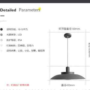 北欧吊灯户外防水简约庭院灯具走廊过道阳台灯室外门廊凉亭小吊o