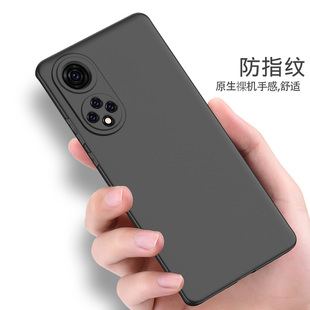 适用华为nova9手机壳磨砂nova九外壳华为智选nova9软硅胶NAM BD00 AL00保护套Hinova9手机套namal00全包Hera
