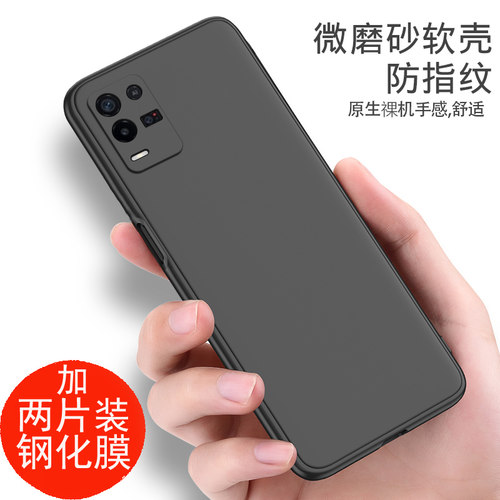 适用于oppoK9x手机壳软壳外壳防摔k9xoppo软硅胶全包边男女k9x5G保护套opk9x手机套0pp0时尚PGCM10简约薄